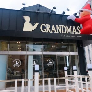 그랜마스