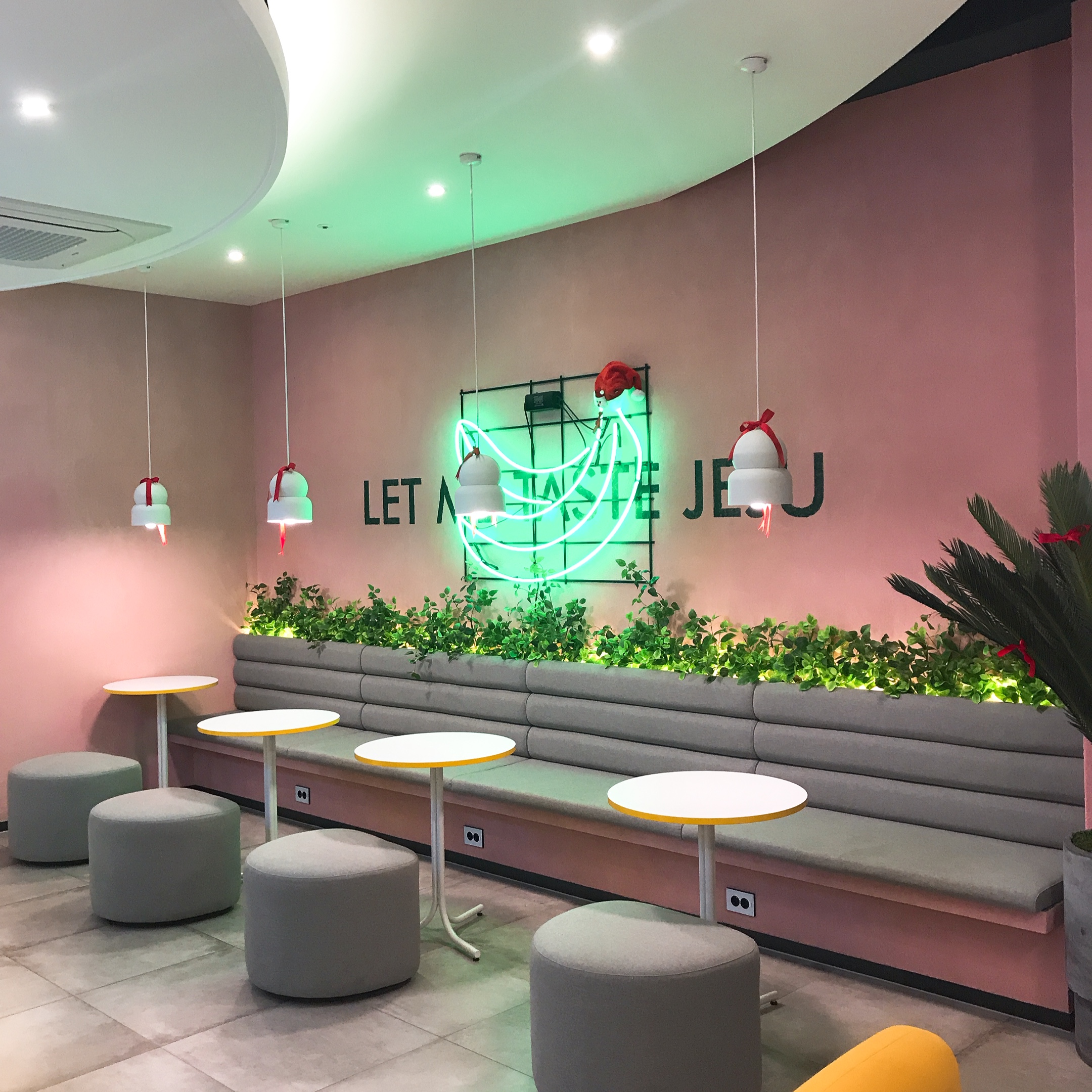 카페바나나 함덕점